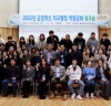 보성군, 3년 연속 혁신평가 우수기관 선정