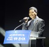 주종섭 도의원, ‘김대중 대통령 탄생 100주년 기념, 참여