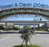포스코광양제철소 환경오염개선 시민공동대응성명서 발표